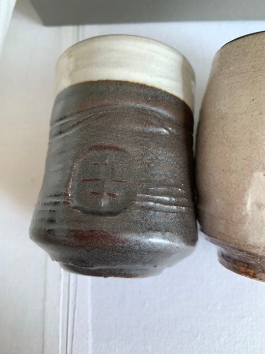 小川幸彦作湯呑み茶碗ペア