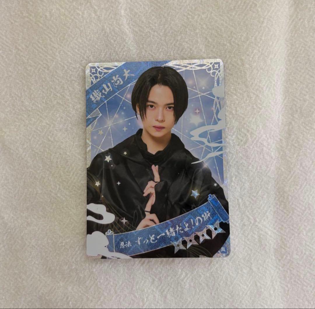 少年忍者 織山尚大 忍コレThis is 忍者 - メルカリ