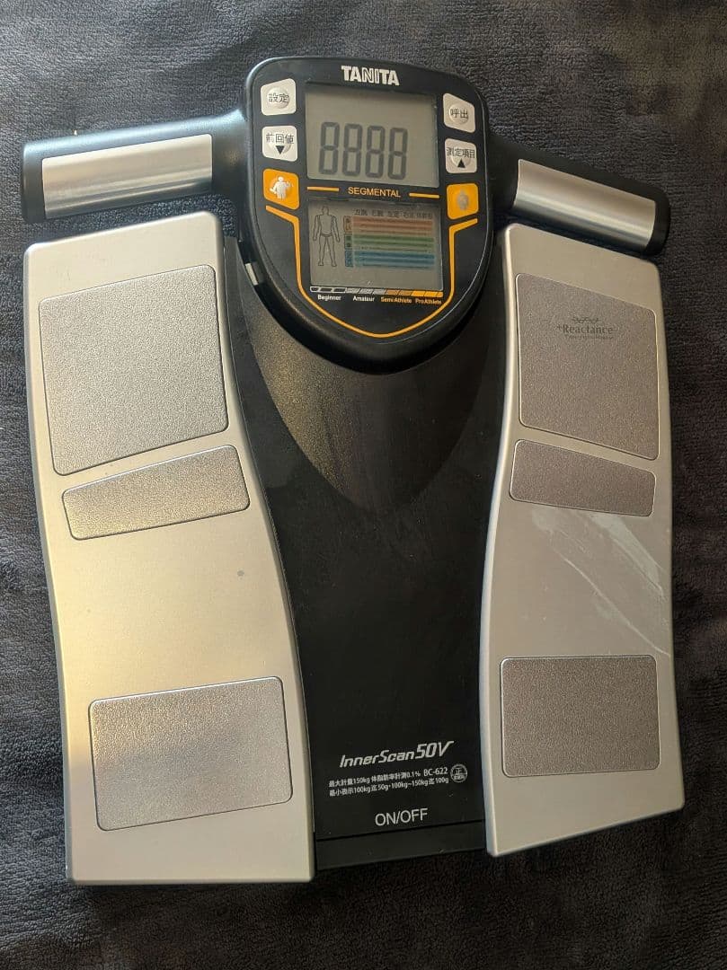 TANITA インナースキャン 50V - メルカリ