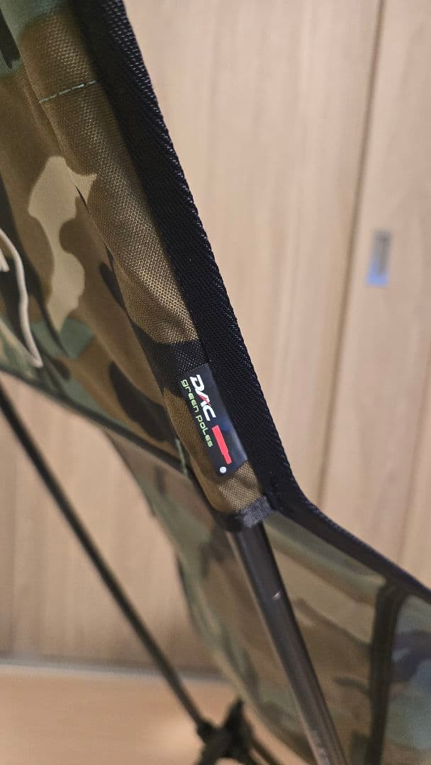 FCRB helinox チェア 迷彩 bristol 25 シャツ - メルカリ