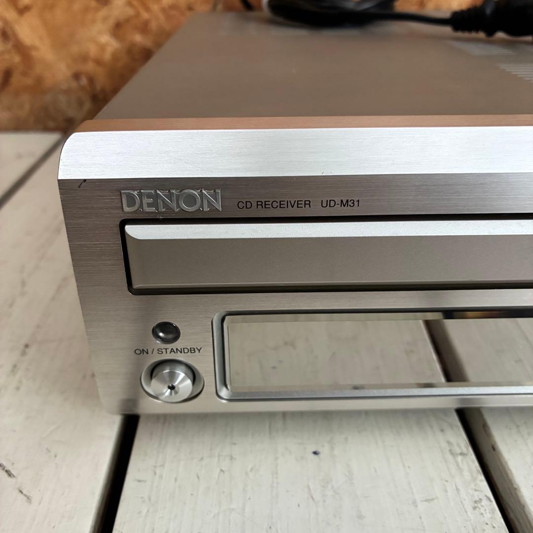 0689 DENON UD-M31 CDレシーバー アンプ チューナー