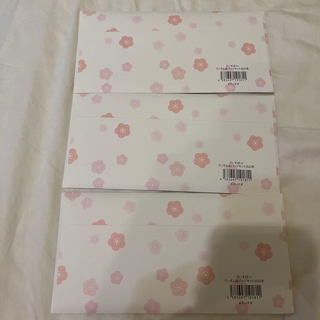 ぶいすぽ 缶バッジ 3袋セット - メルカリ