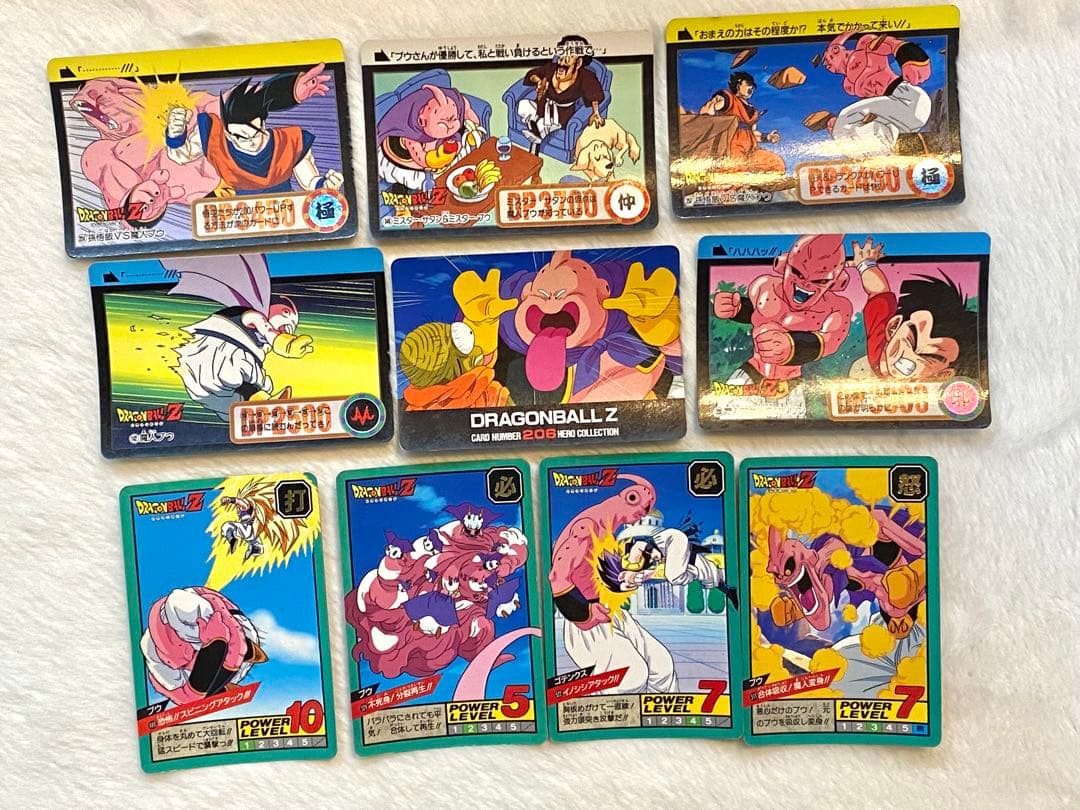 ドラゴンボールＺ　カードダス　93枚セット