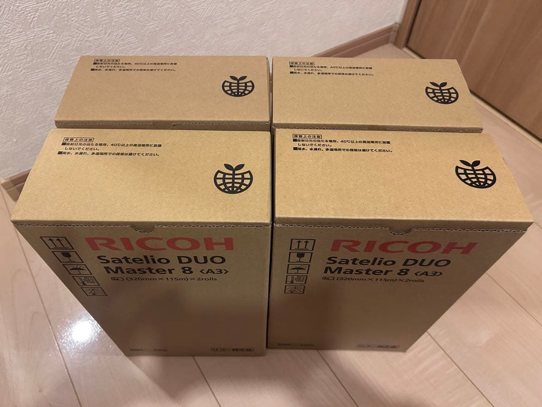 RICOH Satelio DUO Master 8 (A3) 4箱セット - メルカリ