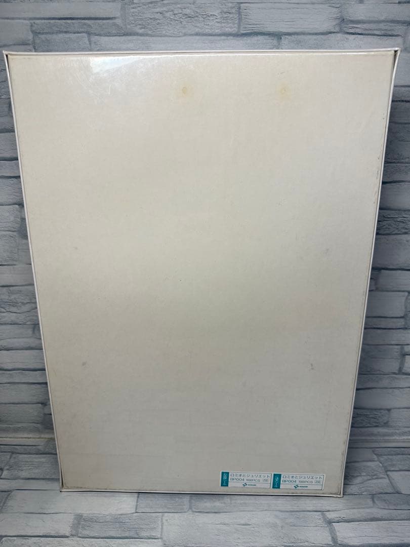 東逸子 コナミ KONAMI ロミオとジュリエット ジグソーパズル 1000