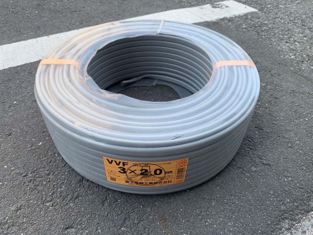 【新品、未使用】富士電線　VVF2.0-3c 100m 楽天市場】富士電線 VVFケーブル 2.0mm×3芯 100m巻 (灰色) VVF2.0×3C