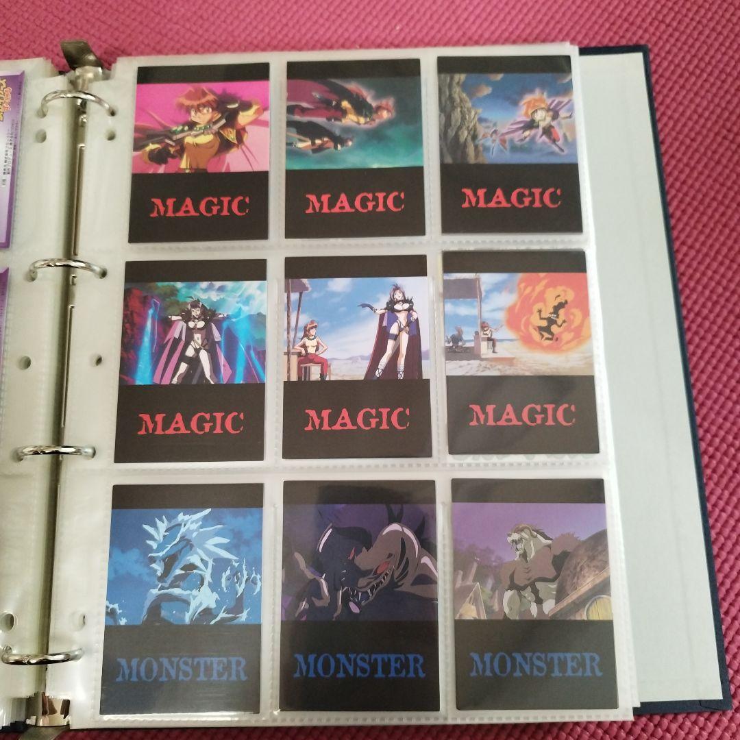 1996年スレイヤーズ むうびぃすぺしゃるトレーディングカード