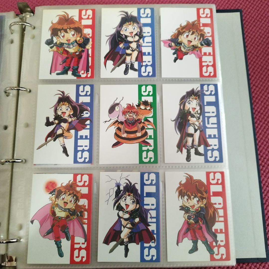 1996年スレイヤーズ むうびぃすぺしゃるトレーディングカード