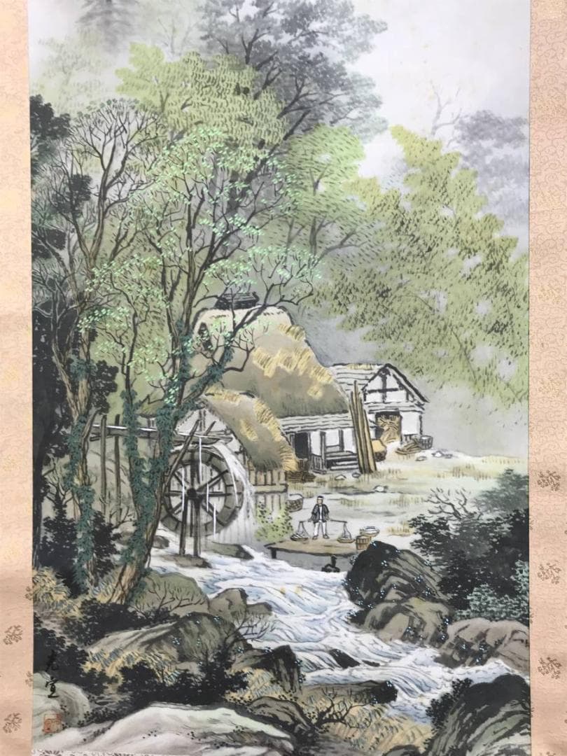 【真作】光宣/山村風景/水車小屋図/山水図/掛軸/名家伝来/AD-774