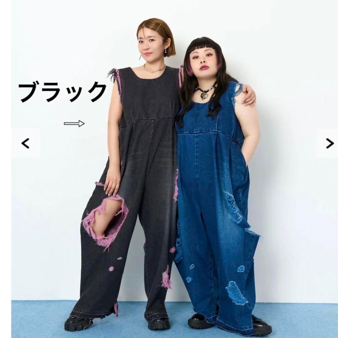 未使用】TEN （10） best friend 渡辺直美×yoppyコラボ - メルカリ