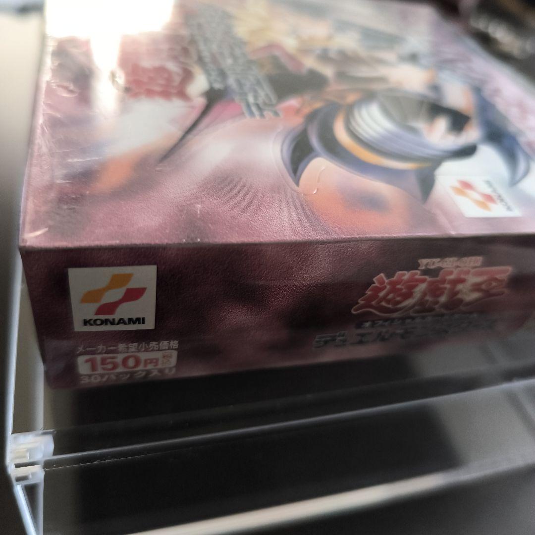 【特価品】遊戯王 アヌビスの呪い未開封BOX