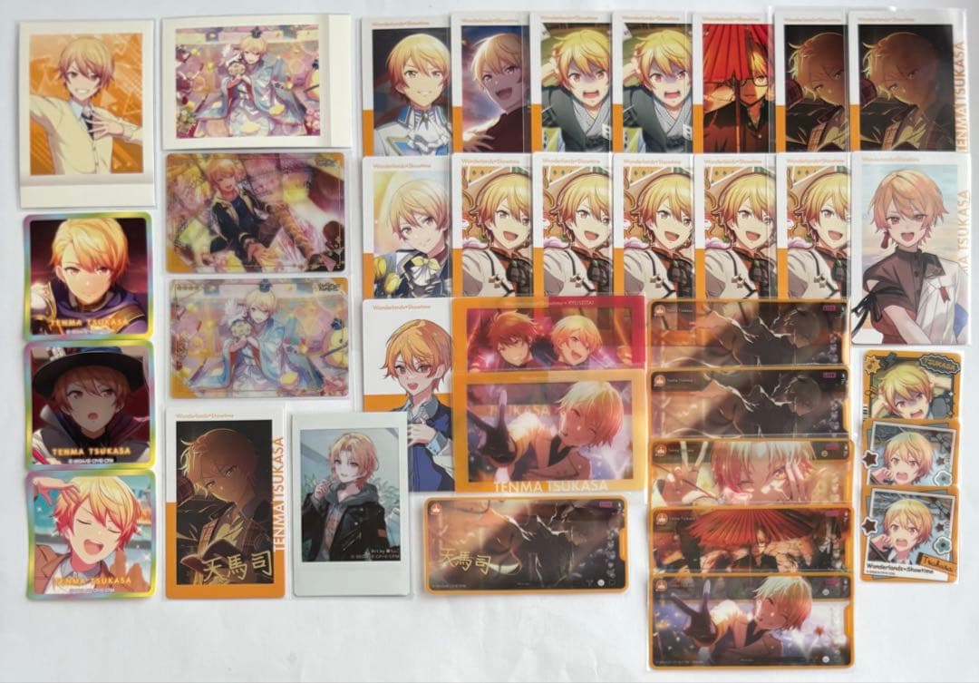 天馬司 まとめ売り バラ売り⭕️