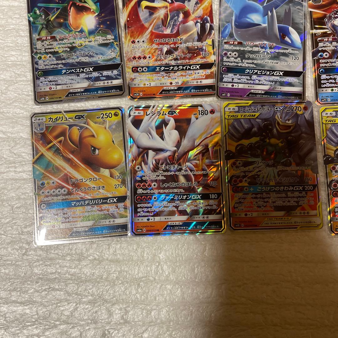 ポケカ タッグチーム GXまとめ売り42枚 - メルカリ