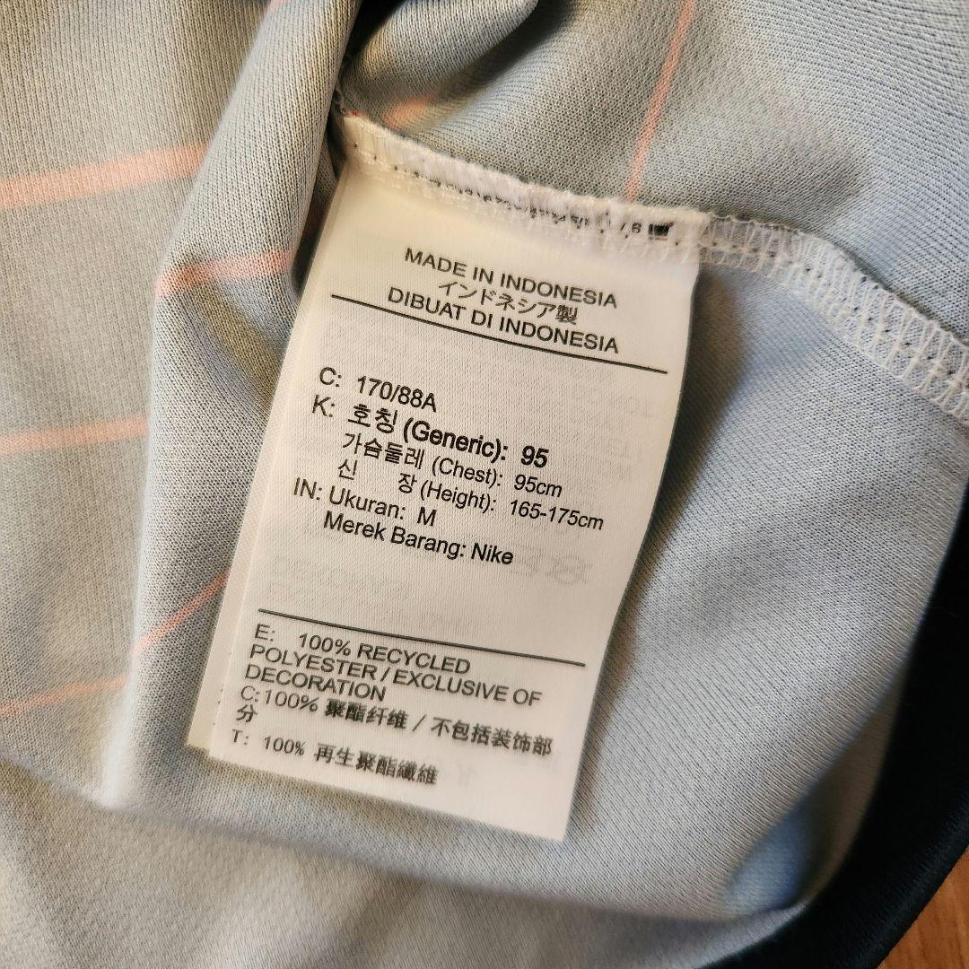 鹿島アントラーズ ユニフォーム レプリカ 安部裕葵 10番 サイン入り