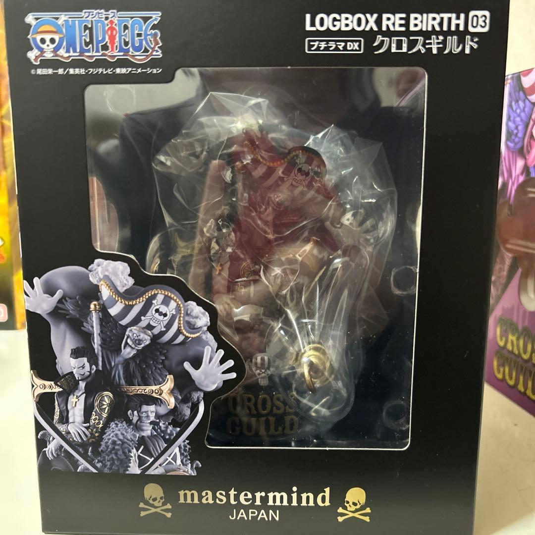 ワンピース プチラマDX クロスギルド 2種セット　未開封