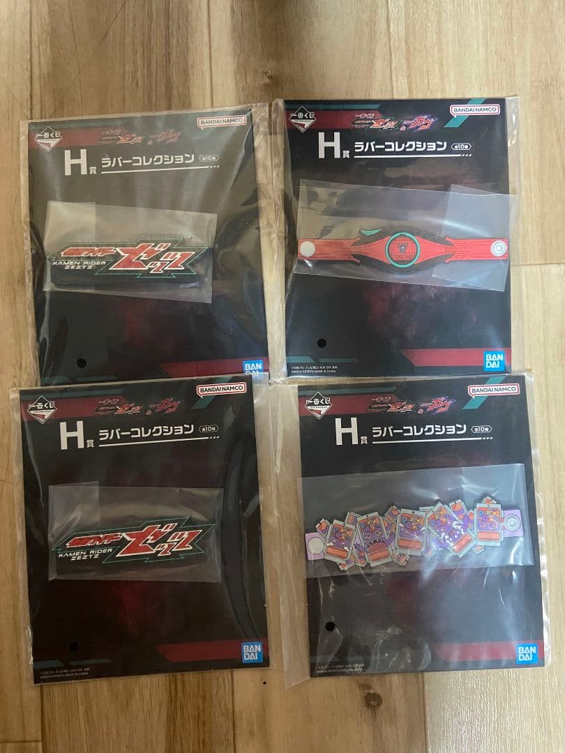 (未使用) 仮面ライダーゼッツ&がヴ 一番くじ マスターピース A賞 ラストワン