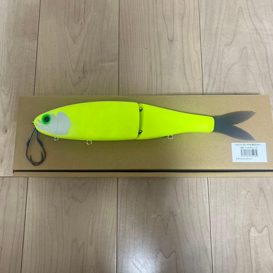 スタジオコンポジット ボルタ325ヘッドショット仕様 限定カラーマット