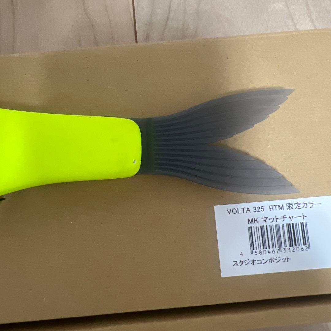 スタジオコンポジット ボルタ325ヘッドショット仕様 限定カラーマット