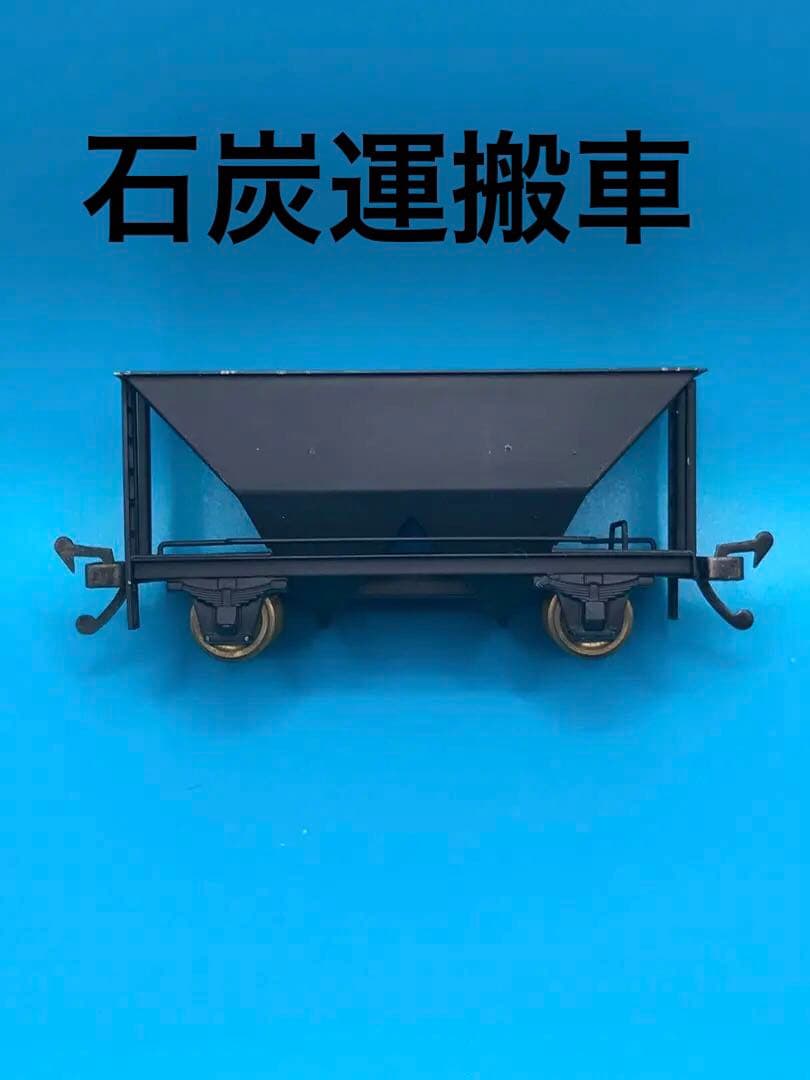 HOゲージ　5両セット❣️最終価格！