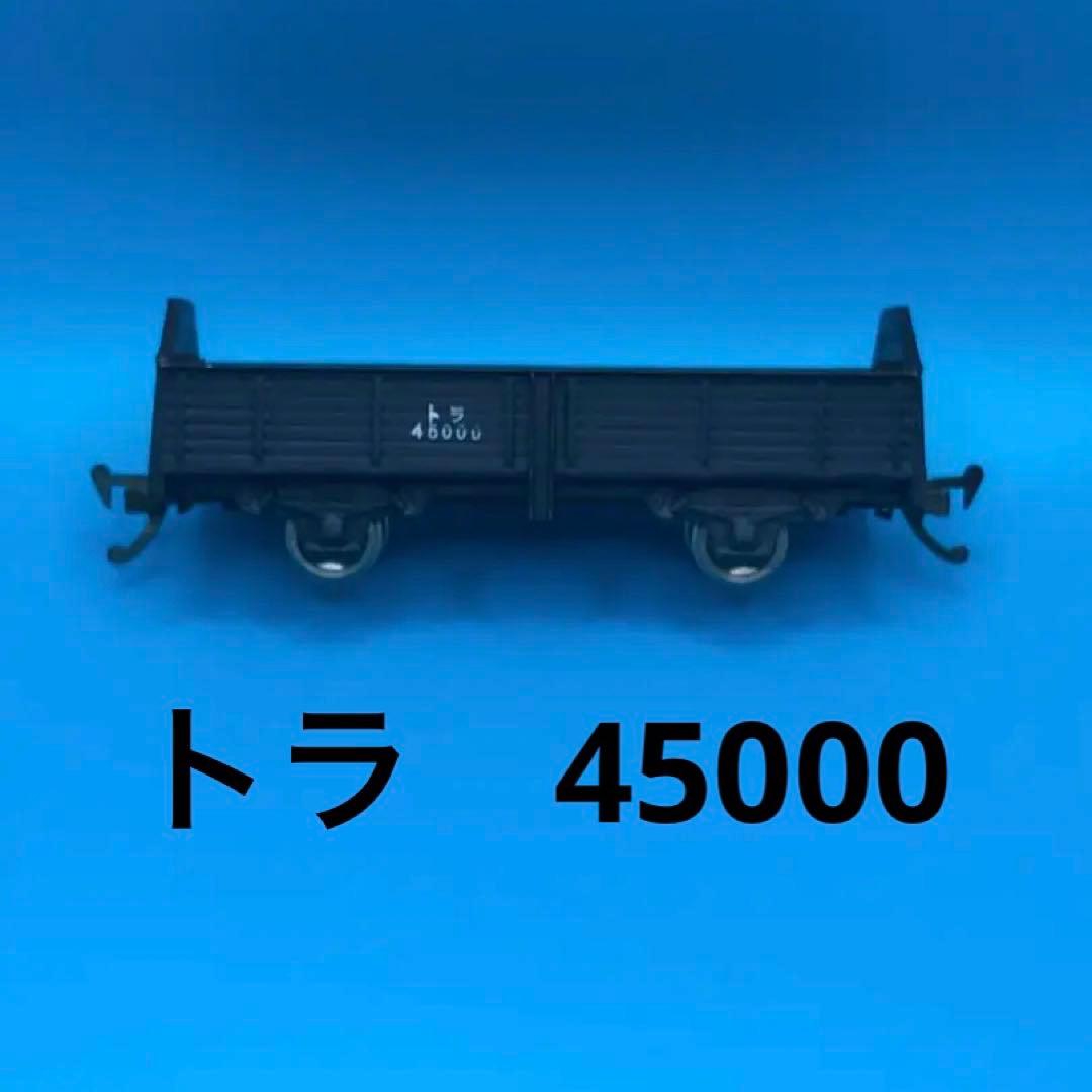 HOゲージ　5両セット❣️最終価格！