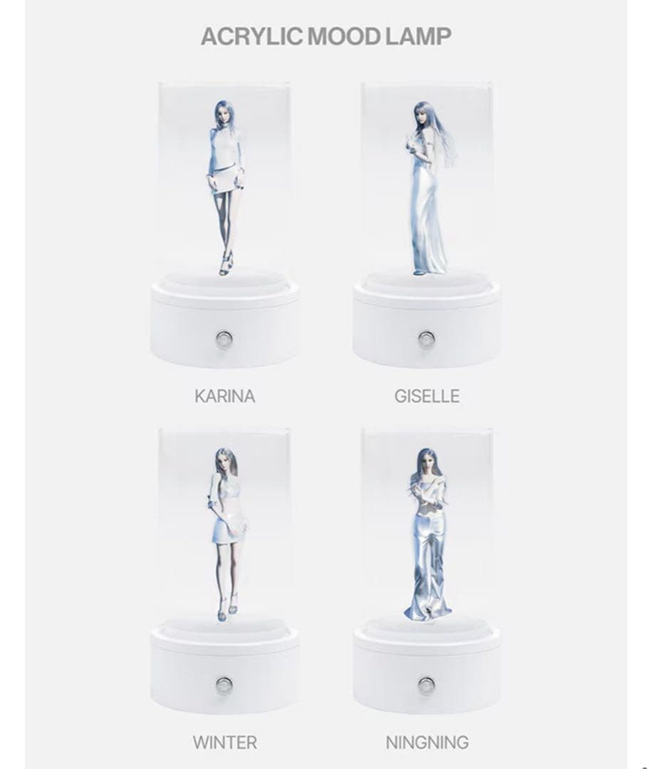 aespa synk aexis line mood lamp ムードランプ - メルカリ