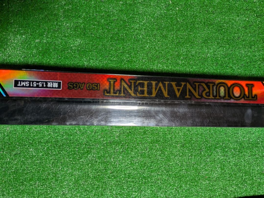 大山様専用。新品同様。20トーナメントISOAGS競技1.5-51SMT・R - メルカリ