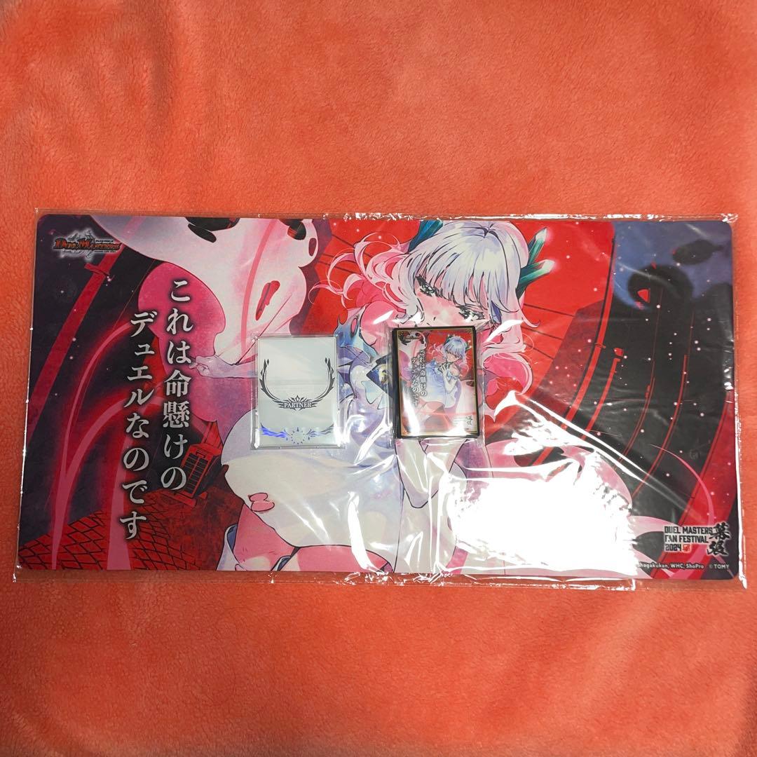 命懸けのデュエル プレイマット スリーブオンライン ストア