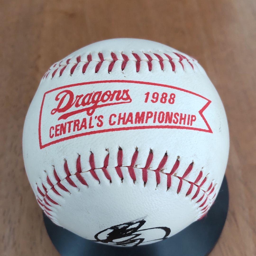 立浪和義サインボール - メルカリ