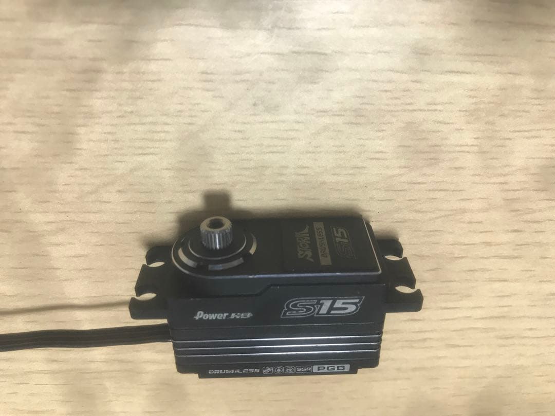Power HD S15 ブラシレスサーボ
