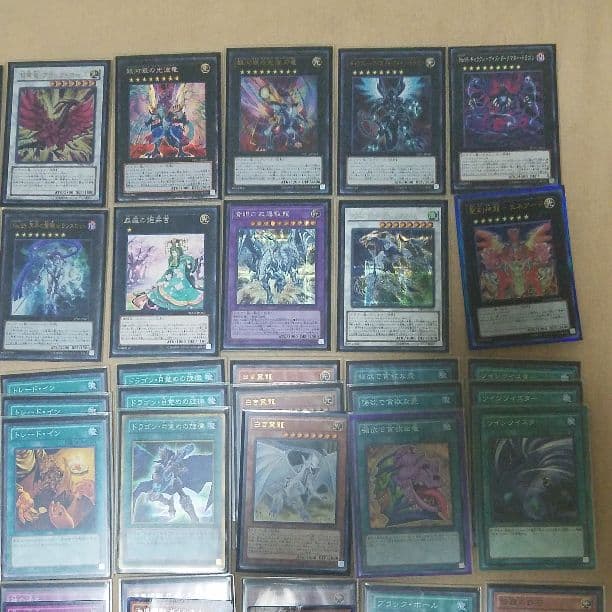 遊戯王 青眼デッキ（青眼の亜白龍KCウルトラレア）