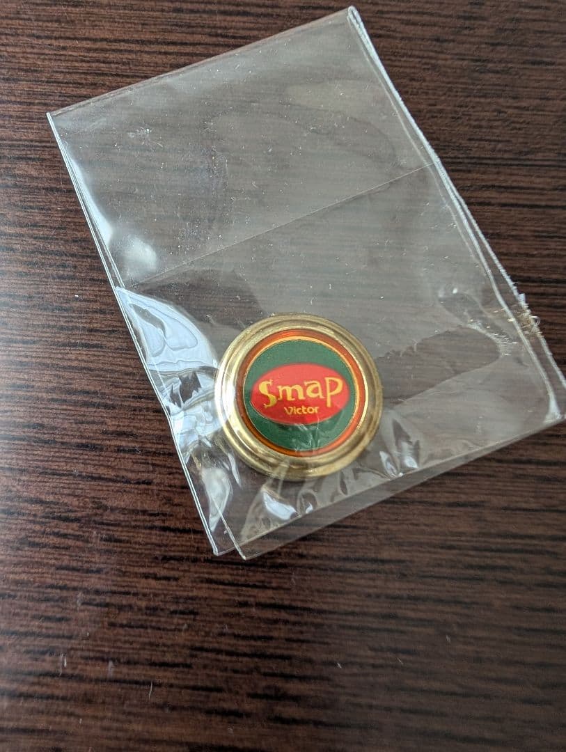 世界に一つ？激レア☆smap victor ボタンカバー