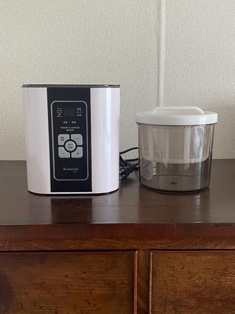 クビンス kuvings ヨーグルト＆チーズメーカー KGY-81ASM KGY-81ASM