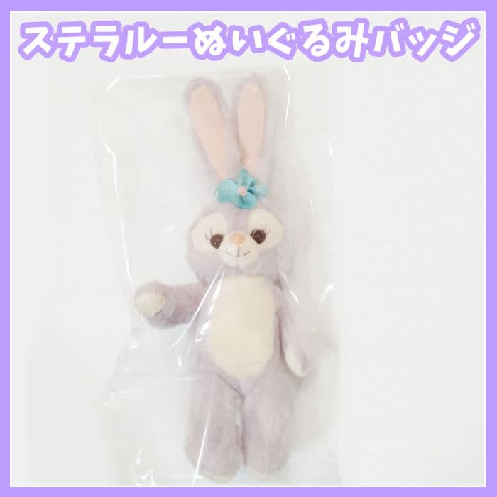 ディズニーシー ステラ・ルー ぬいぐるみバッジ マスコット ダッフィー