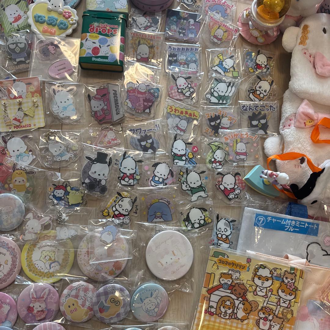 サンリオまとめ売り　200点以上