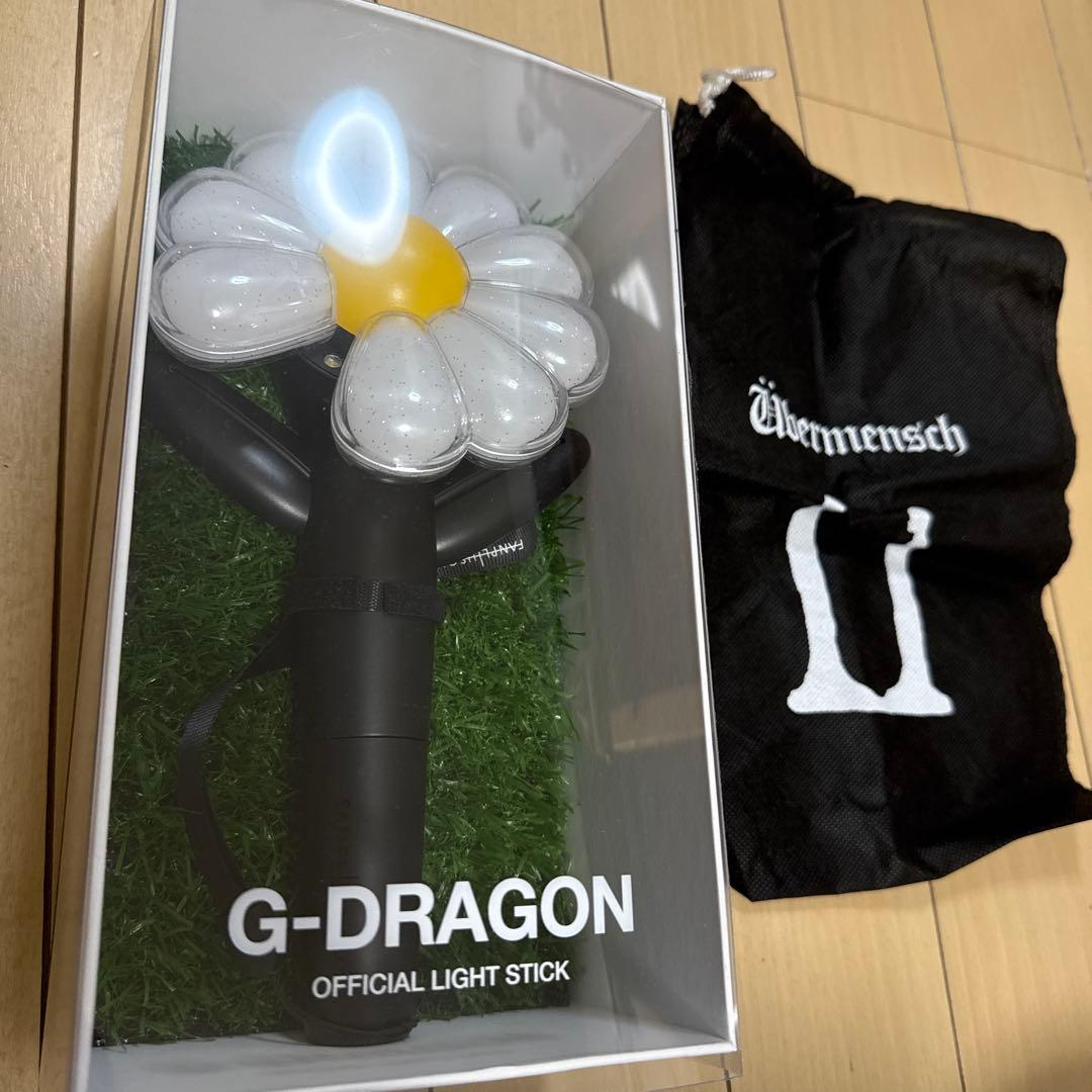 Übermensch G-DRAGON ペンライト