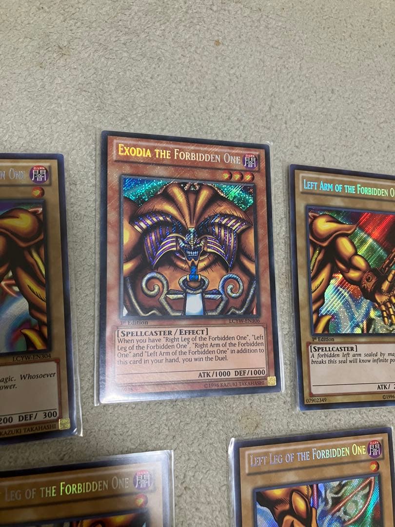 遊戯王　封印されしエクゾディアセット　海外版　シークレット