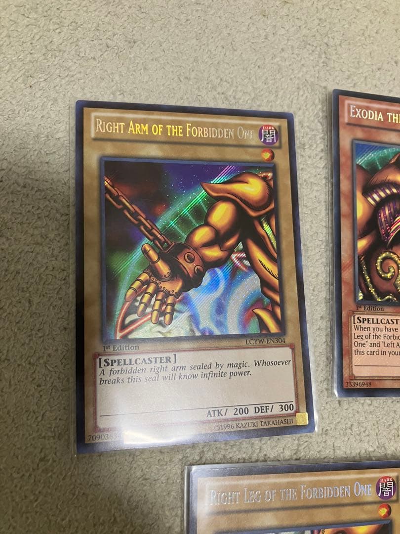 遊戯王　封印されしエクゾディアセット　海外版　シークレット