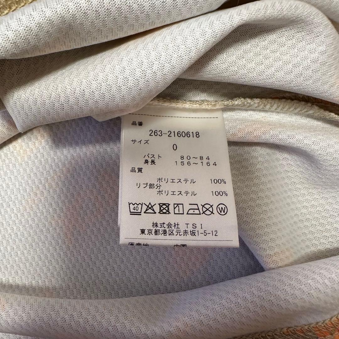 ジャックバニー 半袖 ポロシャツ スカート セットアップ サイズ0 春夏