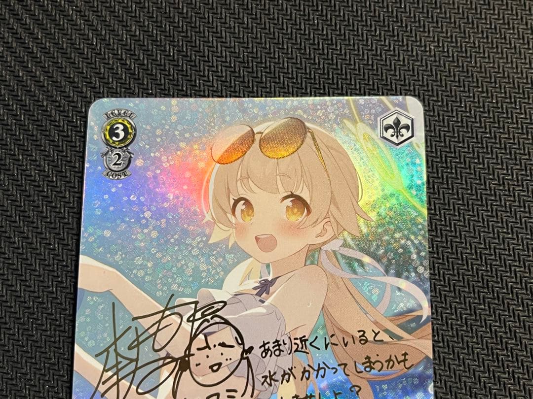 ヴァイスシュヴァルツ 阿慈谷ヒフミ(水着) SP③