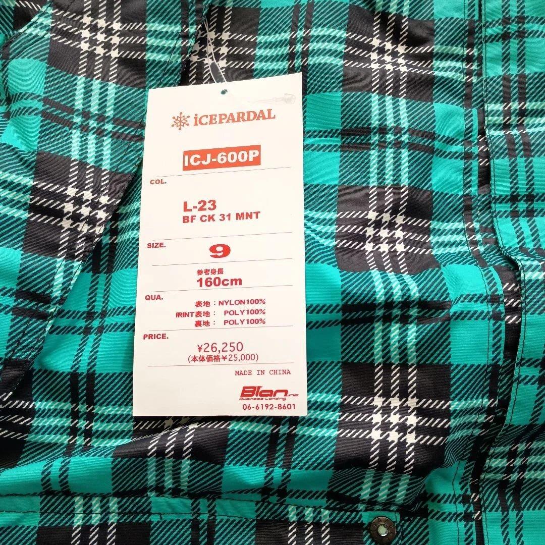 新品未使用ICEPARDAL IC-J-600P スノーボードウェア サイズ9 - メルカリ