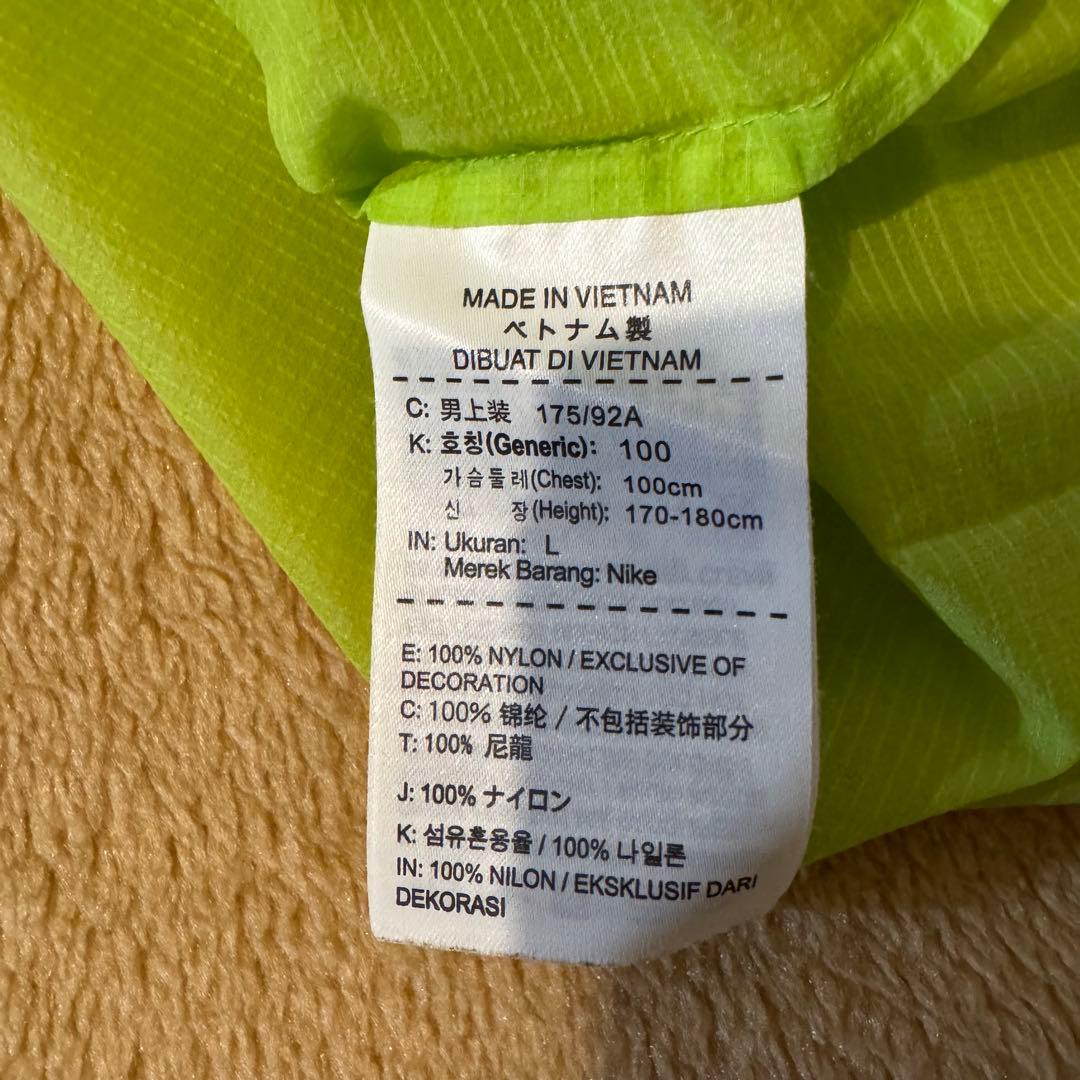 NIKE 中央大学 陸上部ランニングジャケット 箱根駅伝 - メルカリ