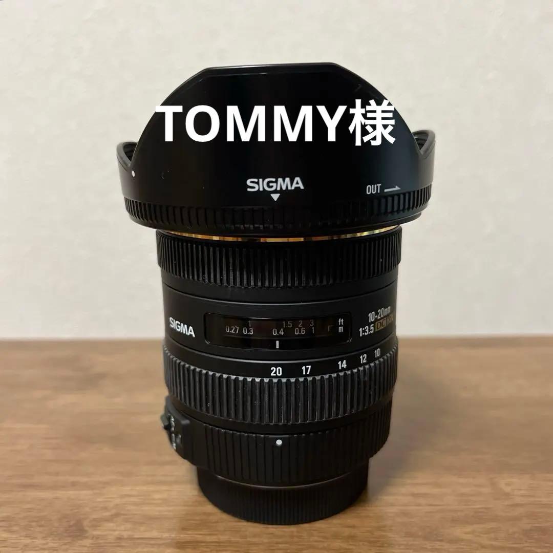 SIGMA 10-20mm F3.5 DC HSM Kマウント　PENTAX用 シグマ 10-20mm F3.5 EX DC HSM (ペンタックス用) 価格比較 - 価格.com