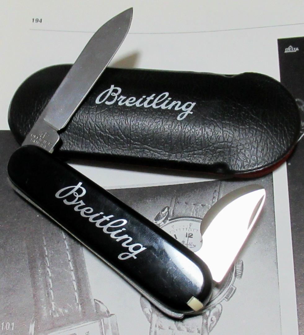 Breitling オープナーナイフ 　スイス・Victorinox社製