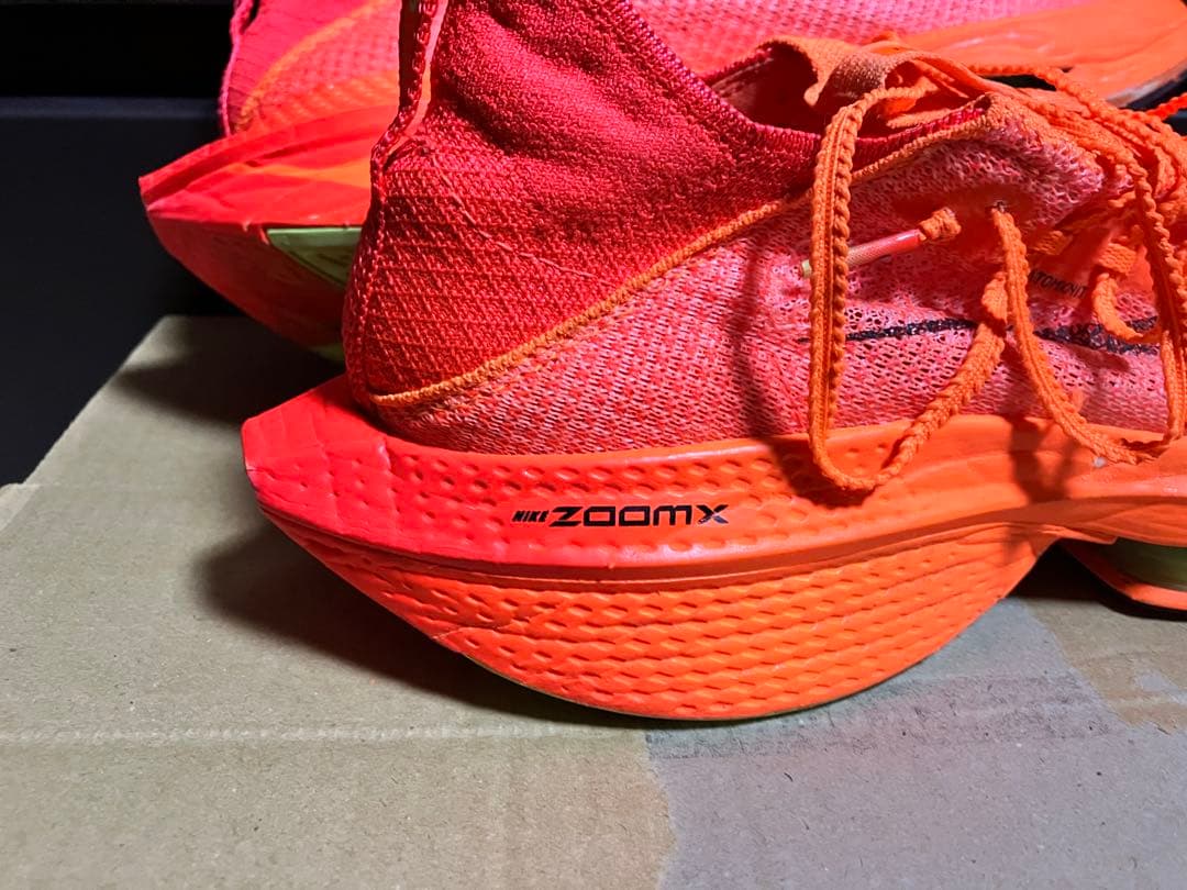 ナイキ アルファフライ2 25.5cm