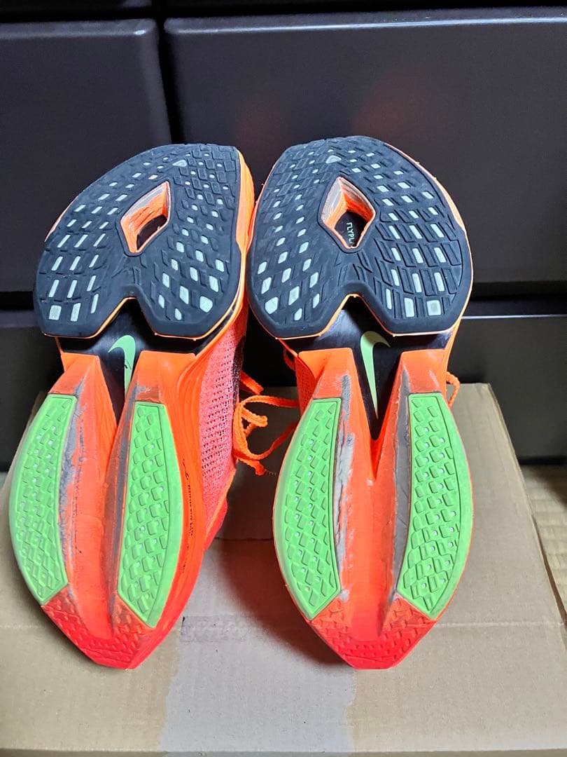 ナイキ アルファフライ2 25.5cm