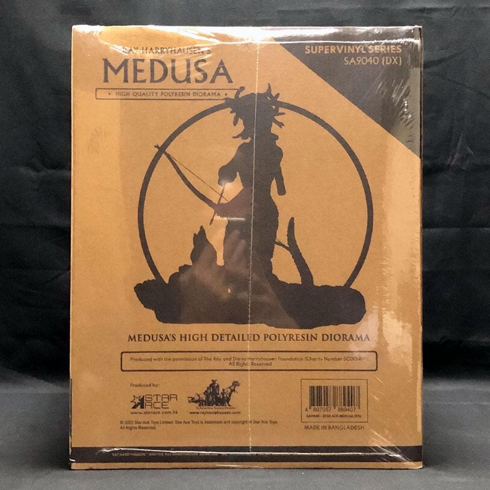 レイ・ハリーハウゼン【タイタンの戦い／メデューサ】デラックスVer.