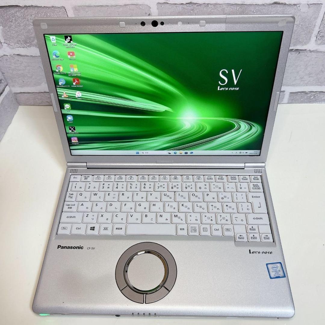 レッツノート 軽量 設定済 SSD ノートパソコン Windows11 第8世代