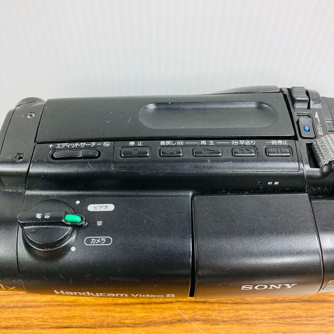 SONY ソニー CCD-TR250 8ミリ ビデオカメラ - メルカリ