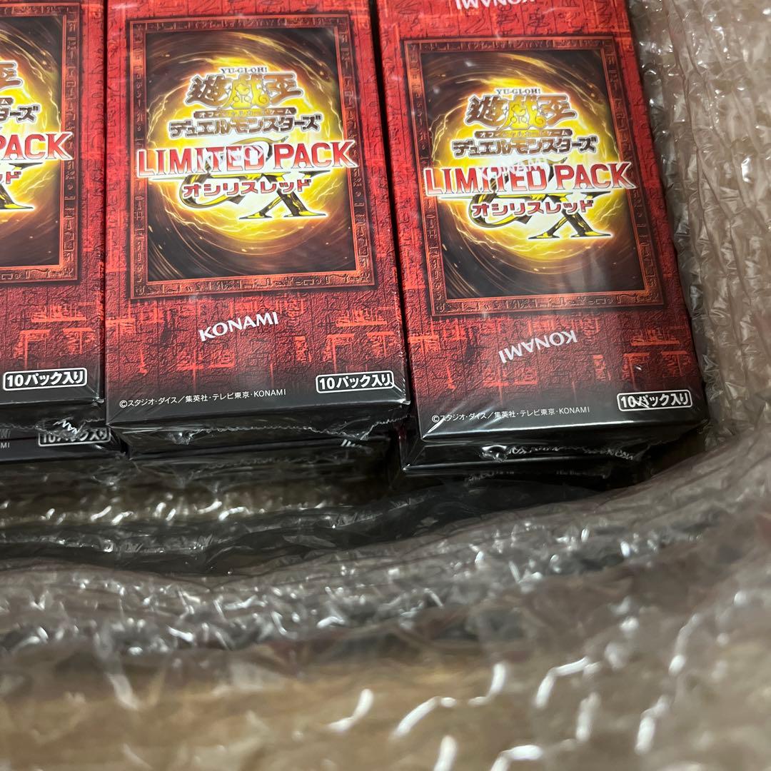 遊戯王OCGデュエルモンスターズ LIMITED PACK GX 12BOX