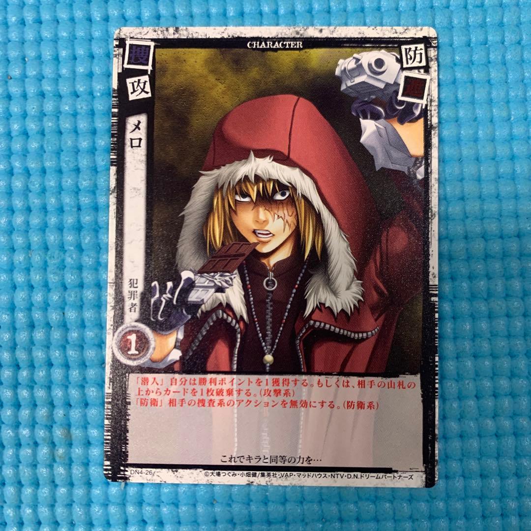 DEATH NOTE メロ キャラクターカード - メルカリ
